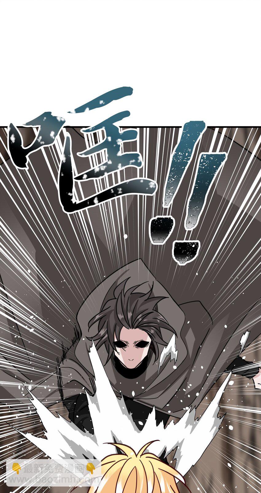 55 破壳(1/2)-第55话