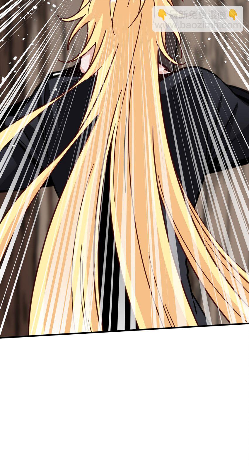 55 破壳(1/2)-第55话