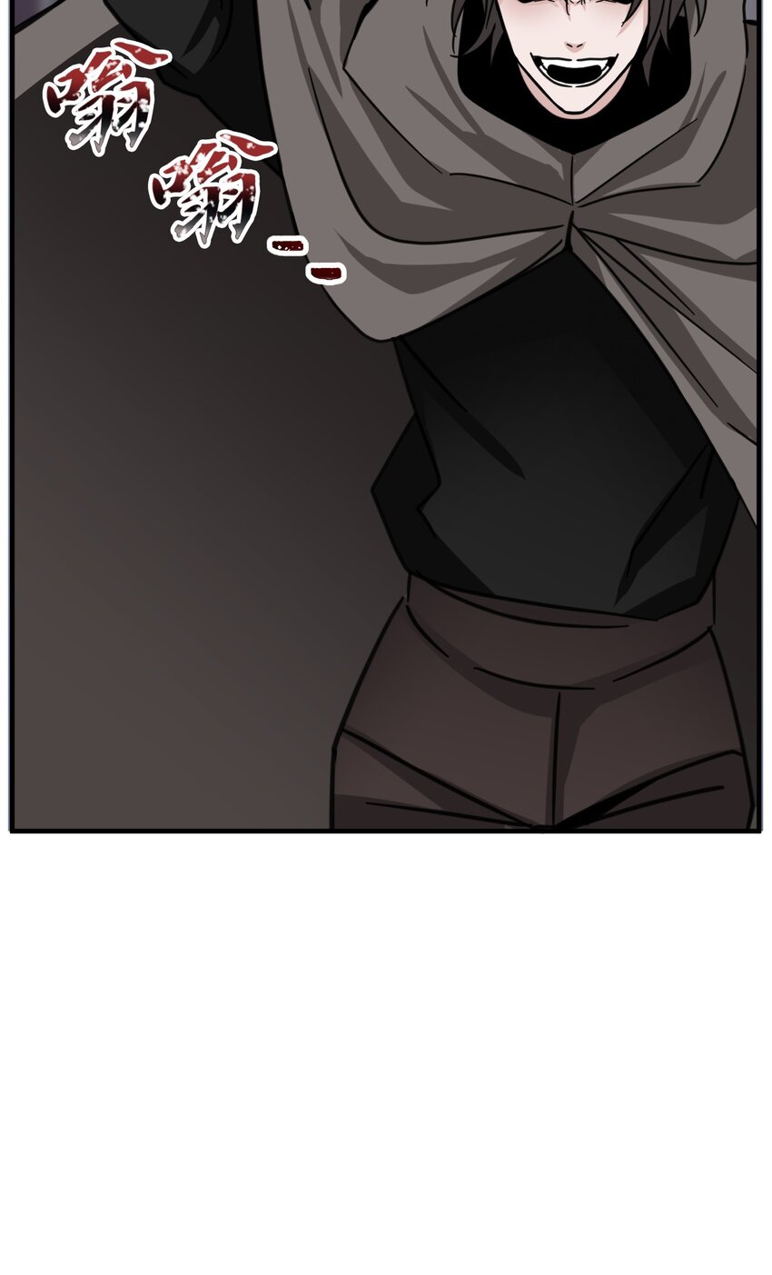 55 破壳(1/2)-第55话