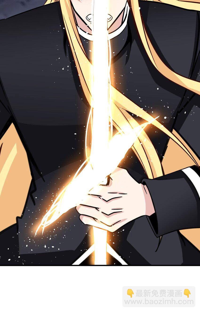 55 破壳(1/2)-第55话