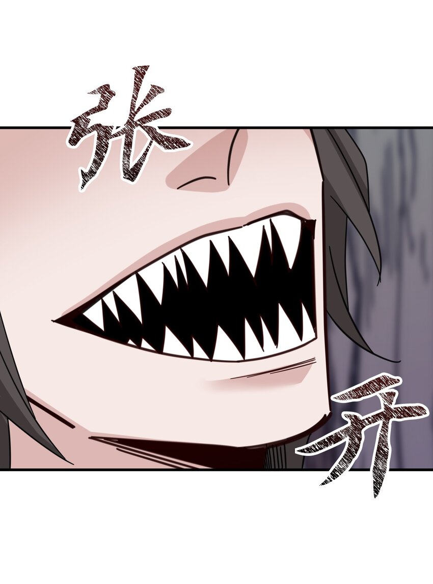 55 破壳(1/2)-第55话