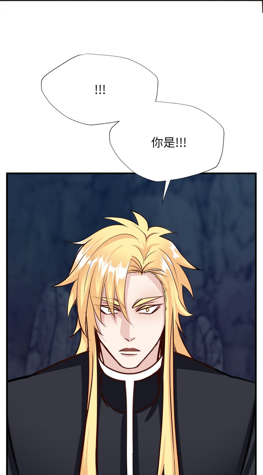 55 破壳(1/2)-第55话