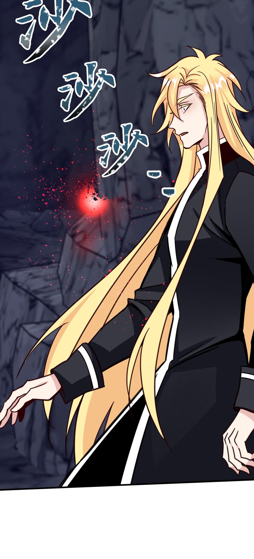 55 破壳(1/2)-第55话