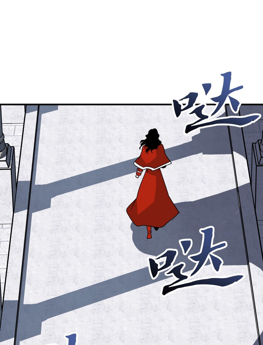 57 和恶魔联手(1/2)-第57话