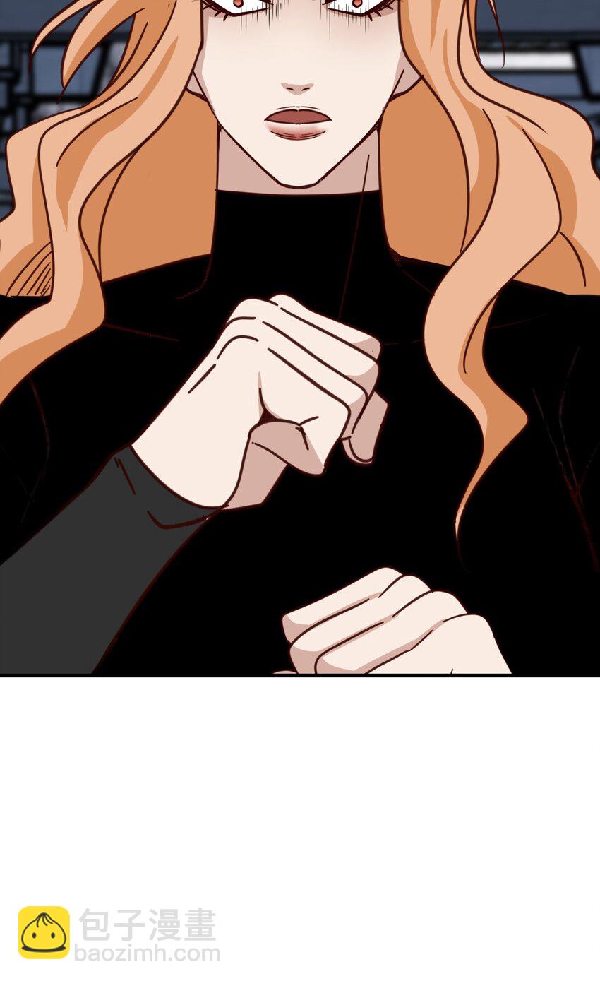 57 和恶魔联手(1/2)-第57话