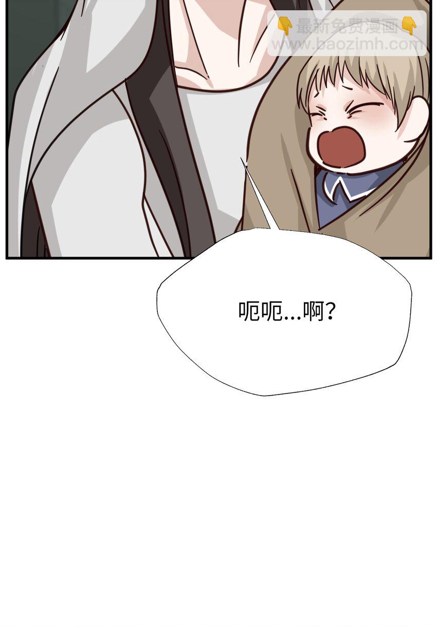 59 背叛了所有人(1/2)-第59话