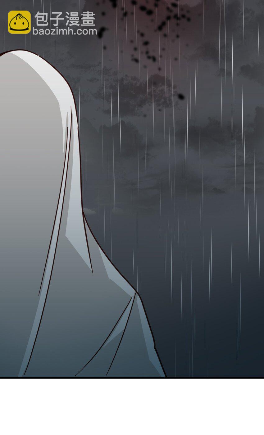 59 背叛了所有人(1/2)-第59话