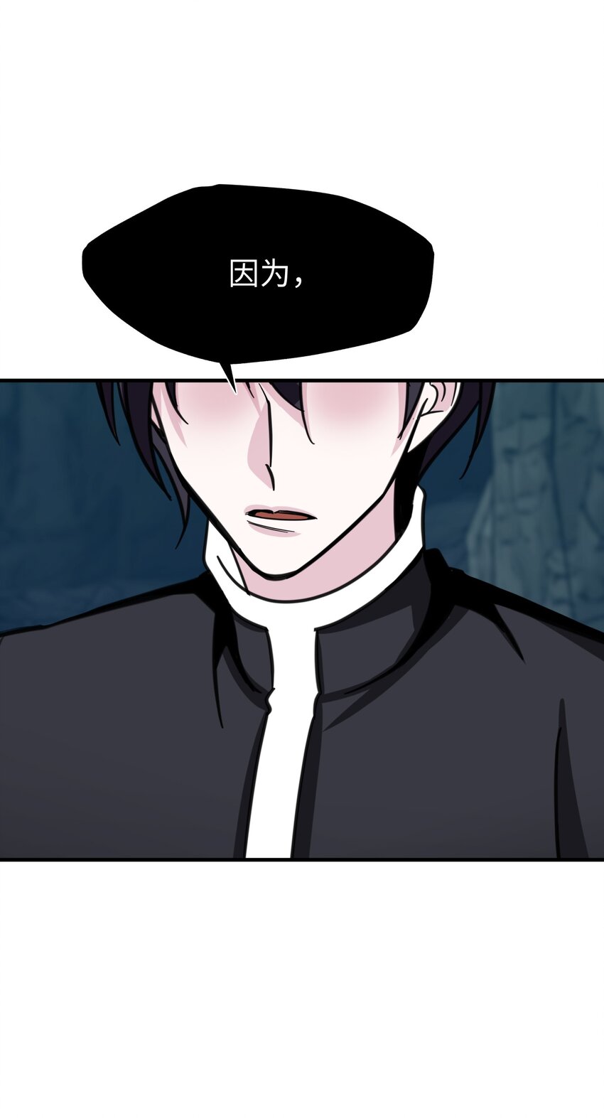 59 背叛了所有人(1/2)-第59话