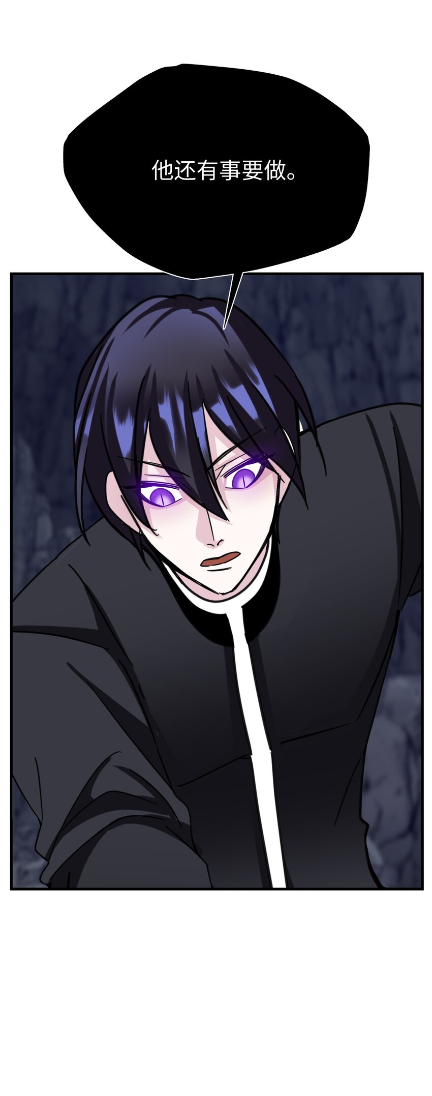 59 背叛了所有人(1/2)-第59话