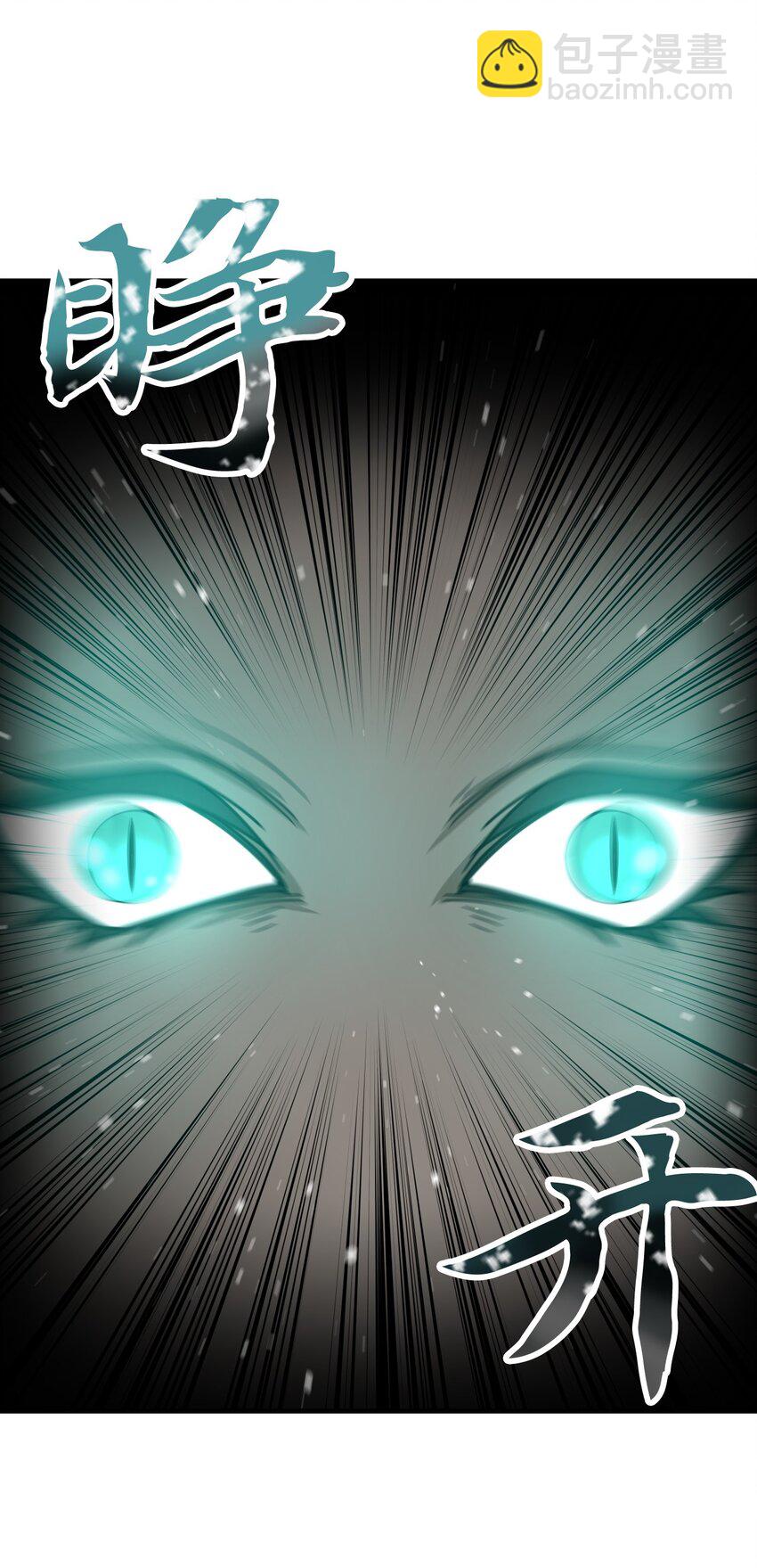 59 背叛了所有人(1/2)-第59话