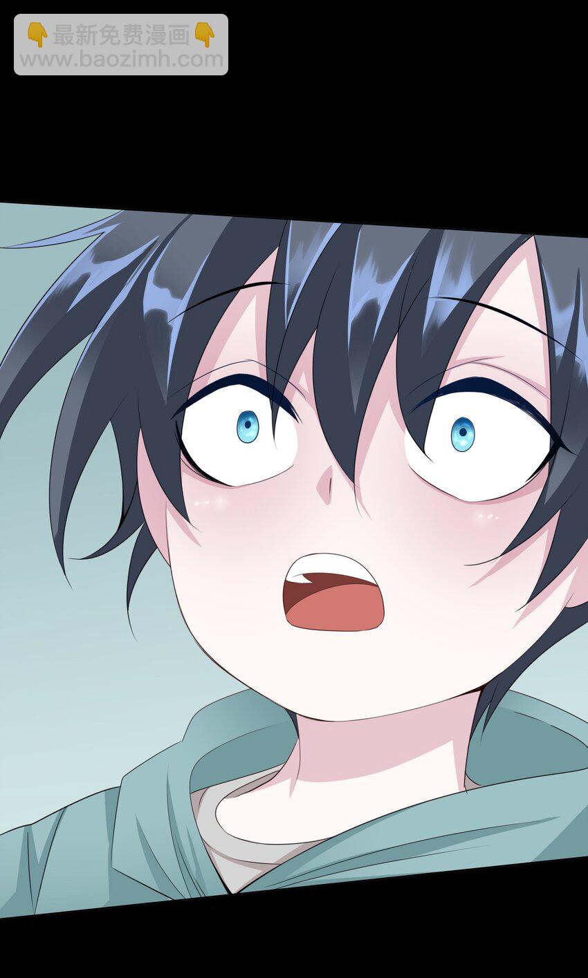 07 出事了(1/3)-第7话