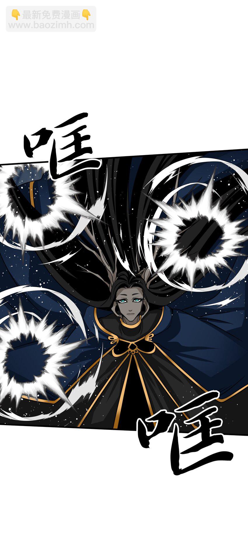 61 对决(1/2)-第61话