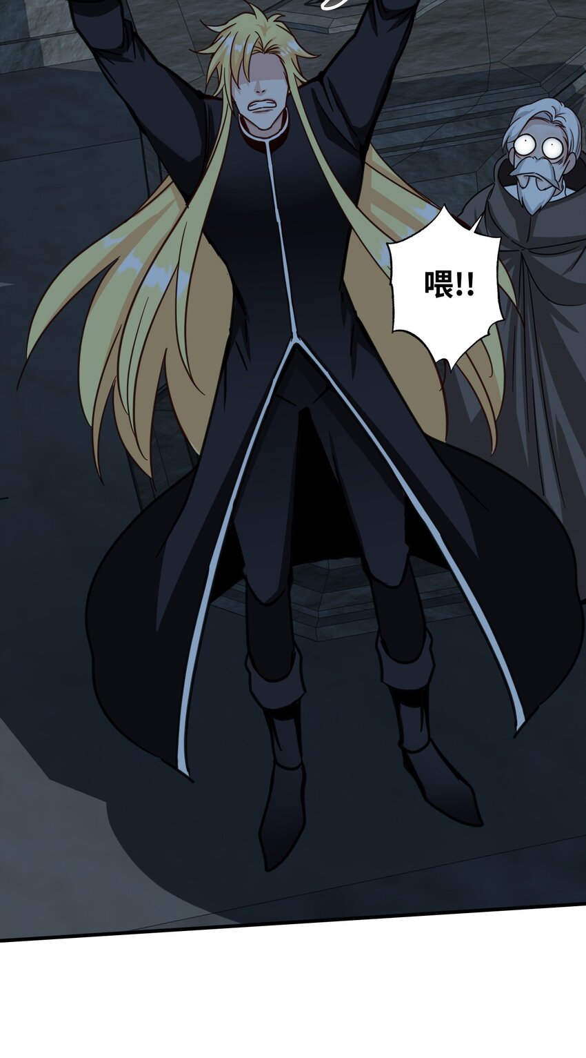 65 告解(1/2)-第65话