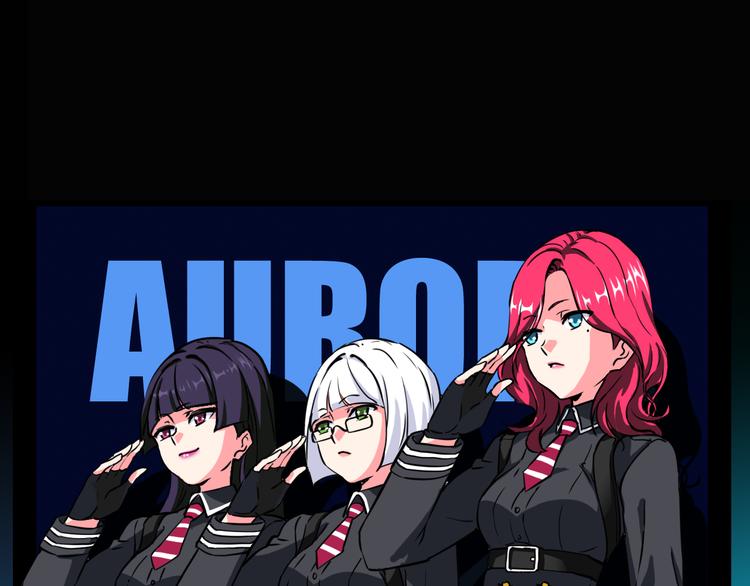 序章 人机之战，正式打响！(1/2)-第1话