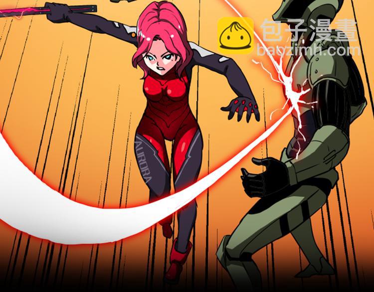 序章 人机之战，正式打响！(1/2)-第1话