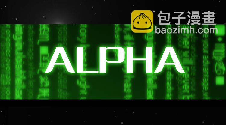 序章 人机之战，正式打响！(1/2)-第1话