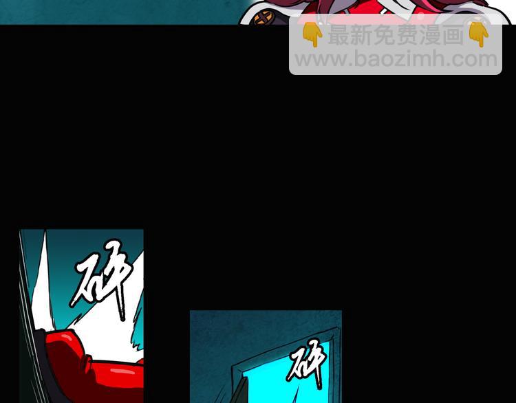 第10话 机械武士(1/2)-第11话