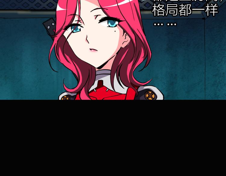 第10话 机械武士(1/2)-第11话