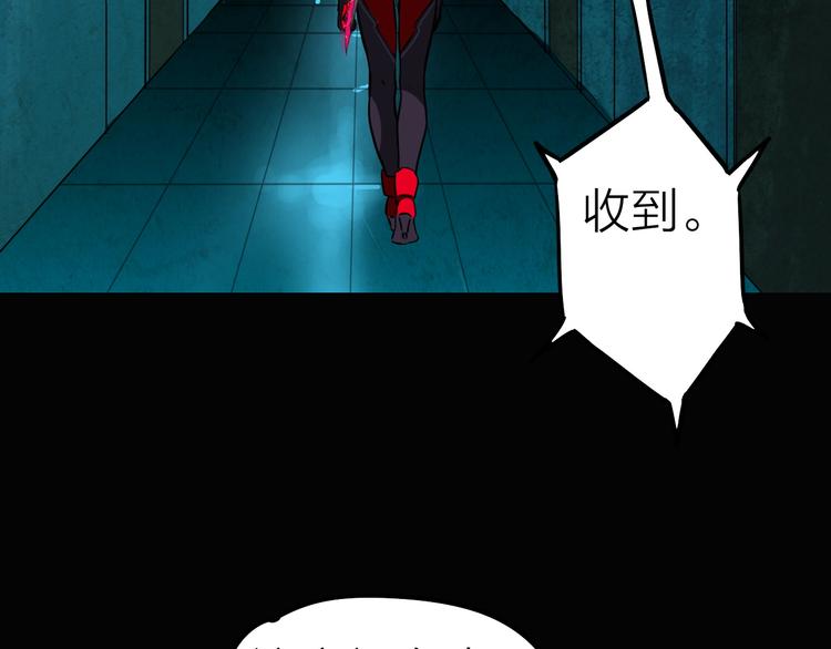 第10话 机械武士(1/2)-第11话