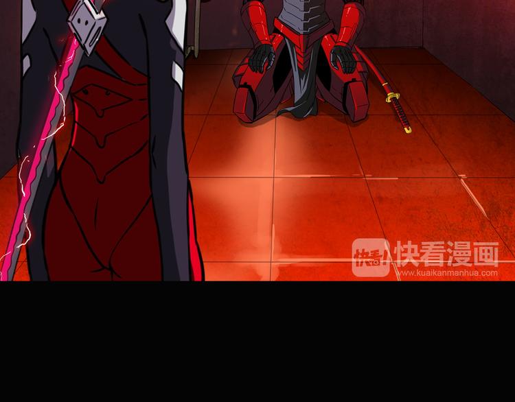 第10话 机械武士(1/2)-第11话