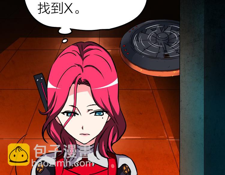 第10话 机械武士(1/2)-第11话