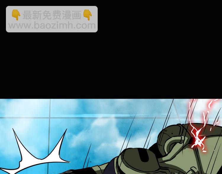 第10话 机械武士(1/2)-第11话