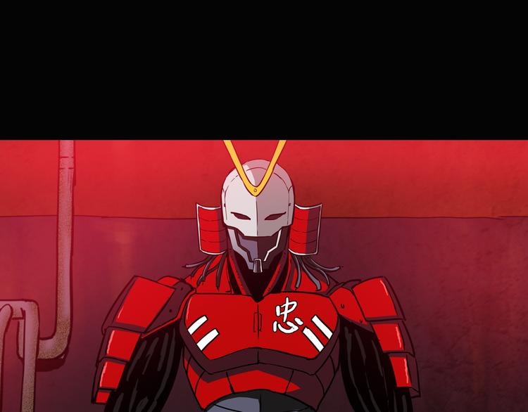 第10话 机械武士(1/2)-第11话