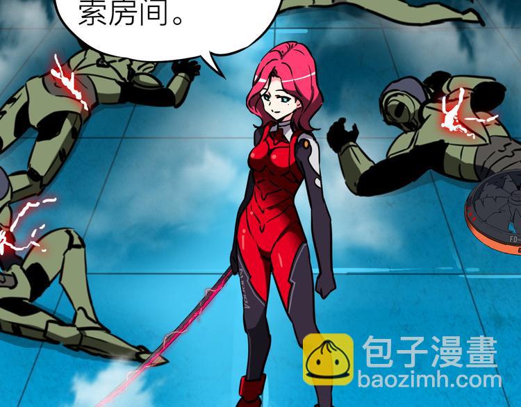 第10话 机械武士(1/2)-第11话