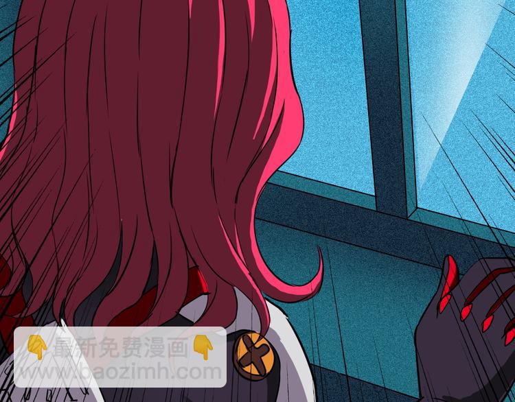 第12话 危险的抉择(1/2)-第13话