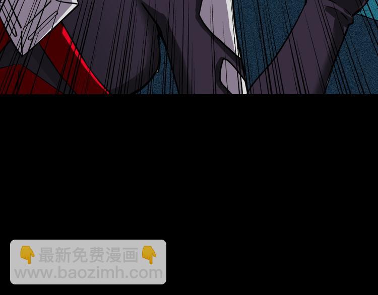 第12话 危险的抉择(1/2)-第13话