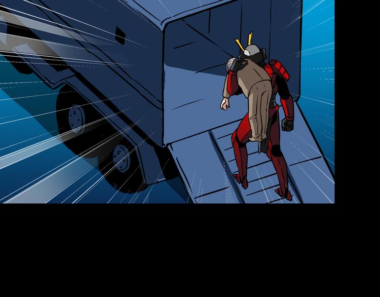 第12话 危险的抉择(1/2)-第13话