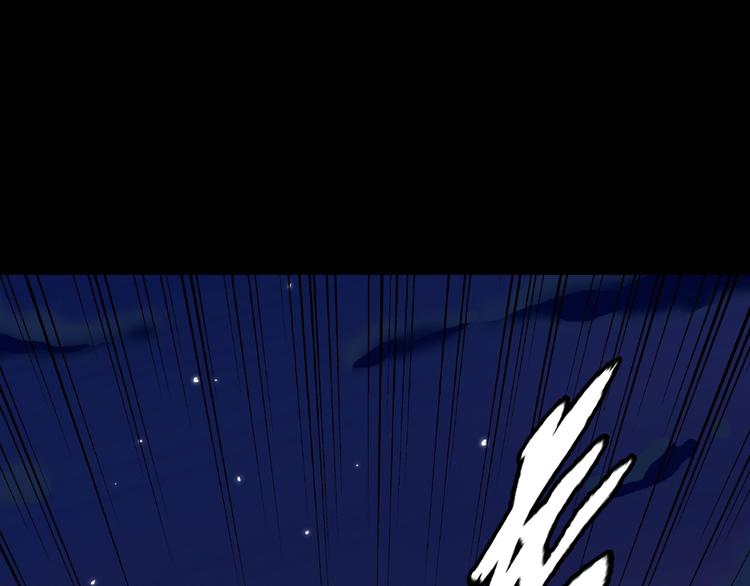 第12话 危险的抉择(1/2)-第13话