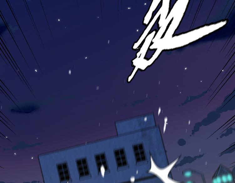 第12话 危险的抉择(1/2)-第13话