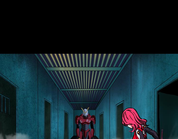 第12话 危险的抉择(1/2)-第13话