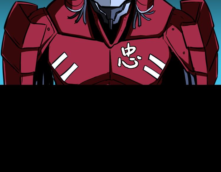 第12话 危险的抉择(1/2)-第13话