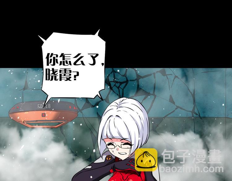 第12话 危险的抉择(1/2)-第13话