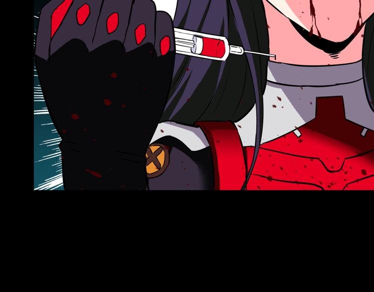 第14话 幻觉？(1/2)-第15话