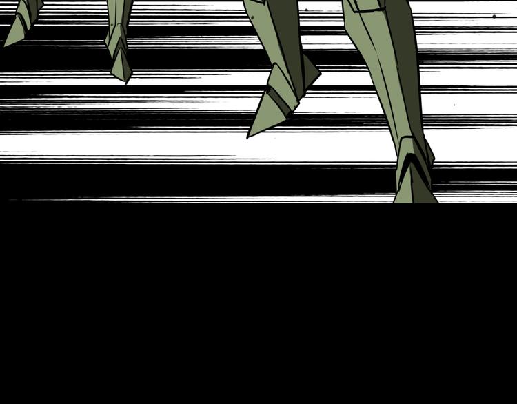 第14话 幻觉？(1/2)-第15话