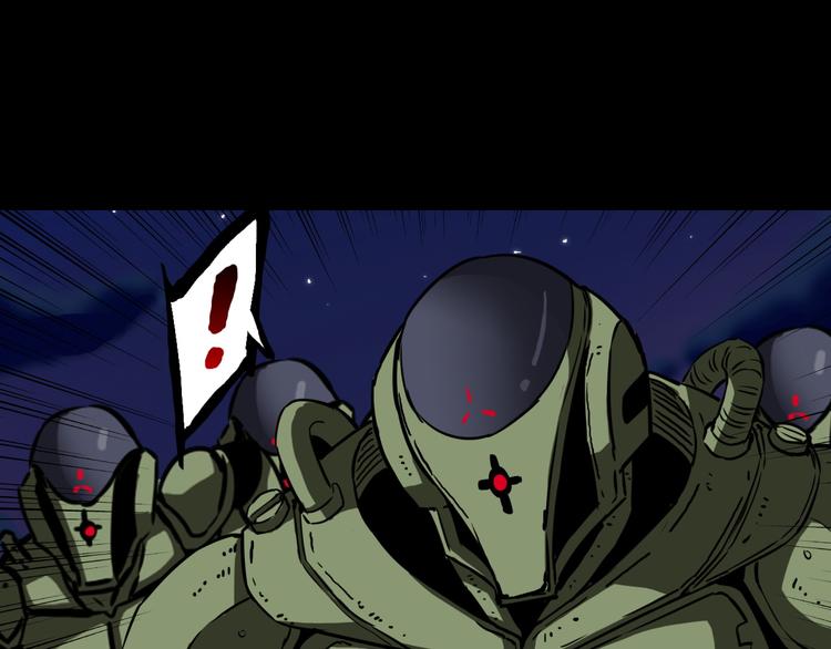 第14话 幻觉？(1/2)-第15话