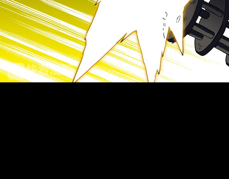 第14话 幻觉？(1/2)-第15话