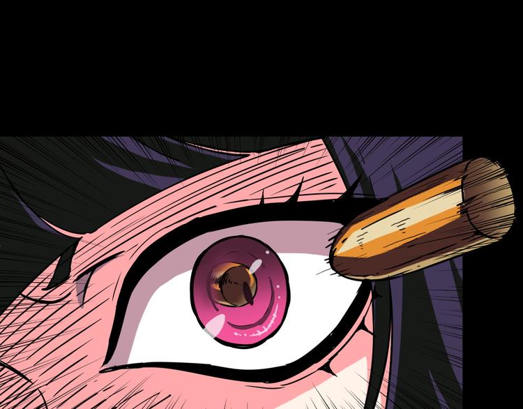 第14话 幻觉？(1/2)-第15话