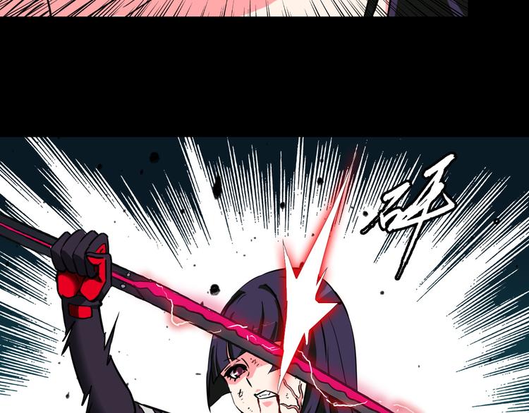 第14话 幻觉？(1/2)-第15话