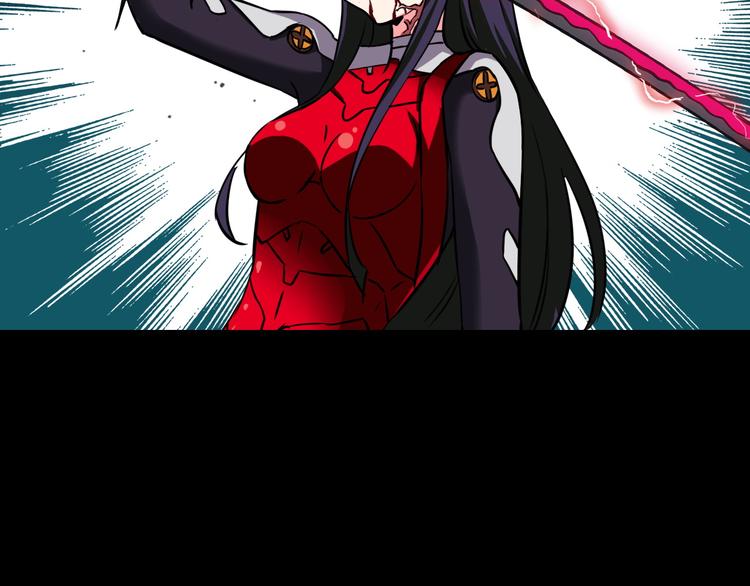 第14话 幻觉？(1/2)-第15话