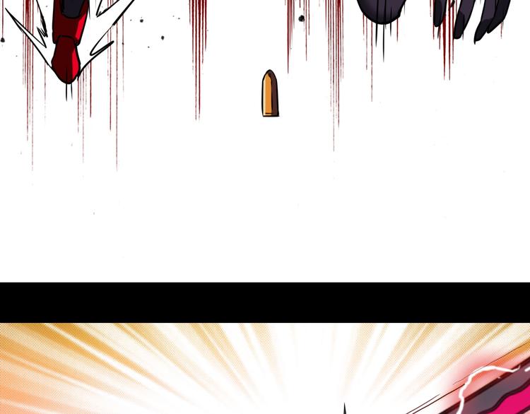 第14话 幻觉？(1/2)-第15话