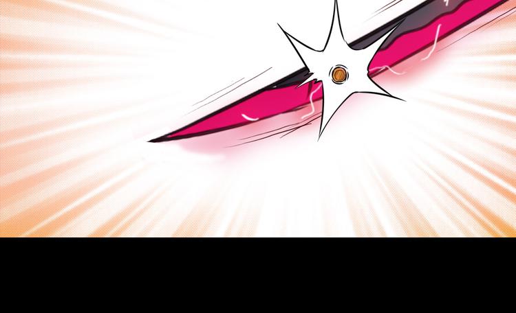 第14话 幻觉？(1/2)-第15话