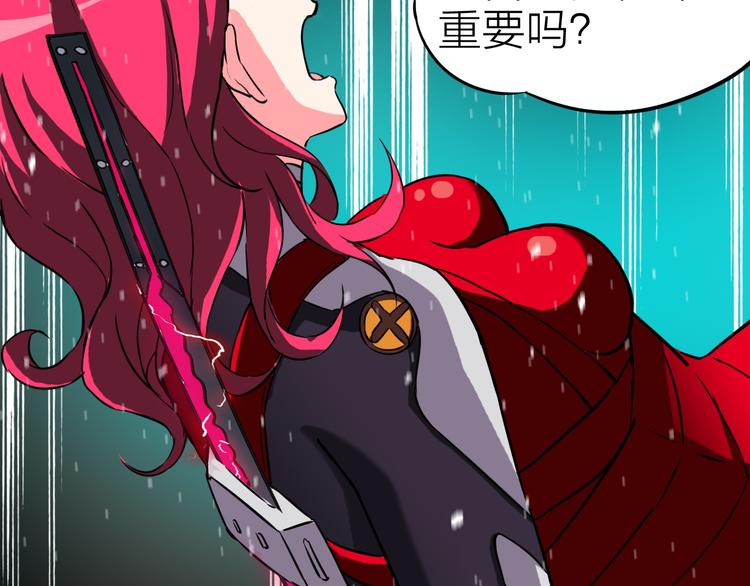 第18话 生死战友情(1/3)-第19话