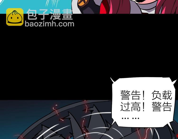 第18话 生死战友情(1/3)-第19话