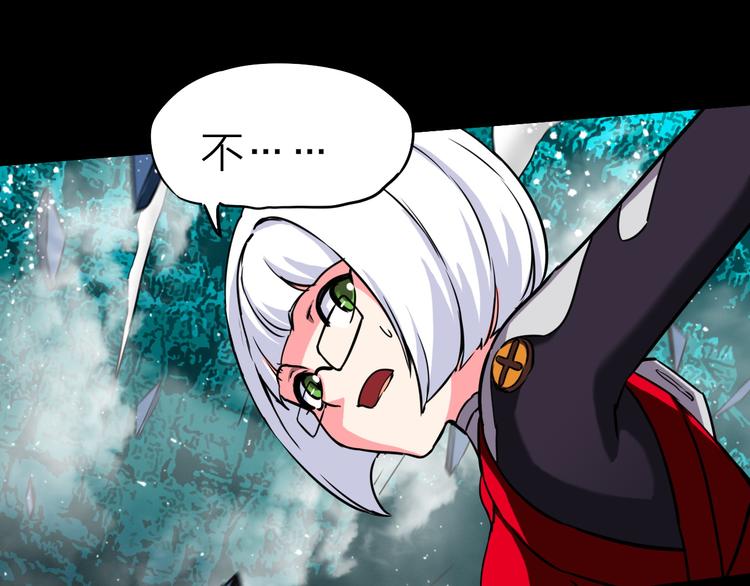 第18话 生死战友情(1/3)-第19话