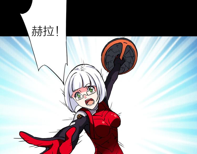 第18话 生死战友情(1/3)-第19话