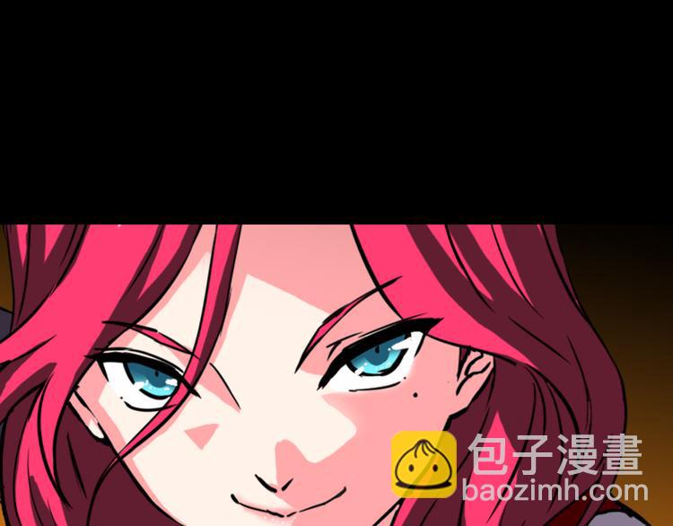 第2话 危机四伏(1/4)-第3话